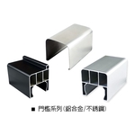 門檻系列 , 瑞克大衛國際有限公司