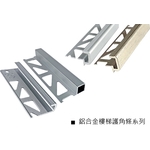 鋁合金樓梯護角條