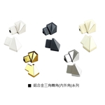 鋁合金三角轉角系列 , 瑞克大衛國際有限公司