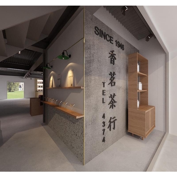 修邊條安裝實例,瑞克大衛國際有限公司