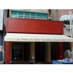 招牌帆布1 - 日鑫帆布行