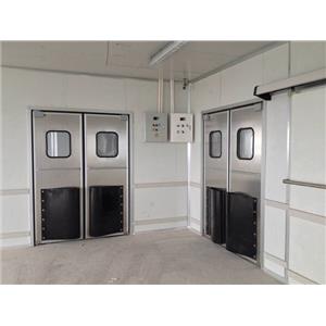 自由門 , 天邁實業有限公司