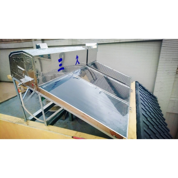 太陽能安裝,旭昇能源科技有限公司