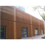 木紋格柵 - 東華工業有限公司