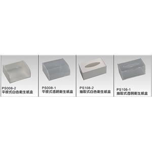 衛生紙盒 , 晶柏林明鏡有限公司