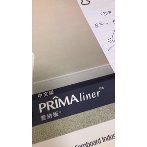 PRIMA普納板,靖田建材有限公司