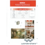 國浦產品物理特性 , 靖田建材有限公司