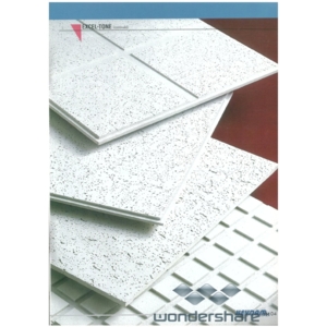 日本大建Daiken礦纖天花板,靖田建材有限公司