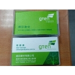 靖田名片 , 靖田建材有限公司