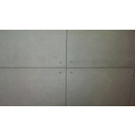 防火天花板 , 靖田建材有限公司