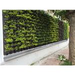 圍籬綠化造景 - 原慶企業社