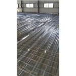 鋼骨鋼筋構造 - 原慶企業社