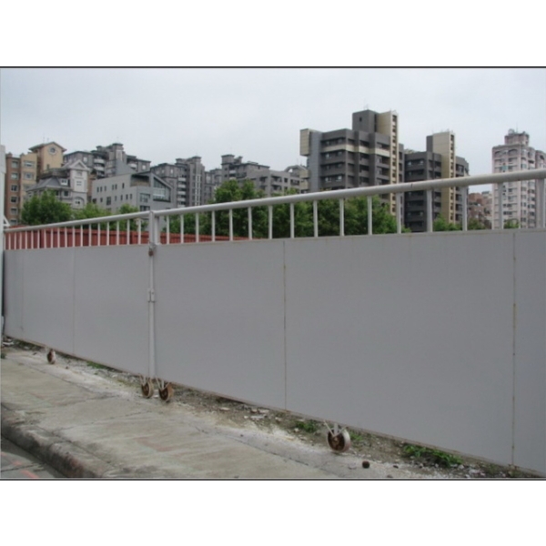 甲種圍籬與大門