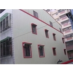 房屋修繕鐵皮外牆防水 - 原慶企業社