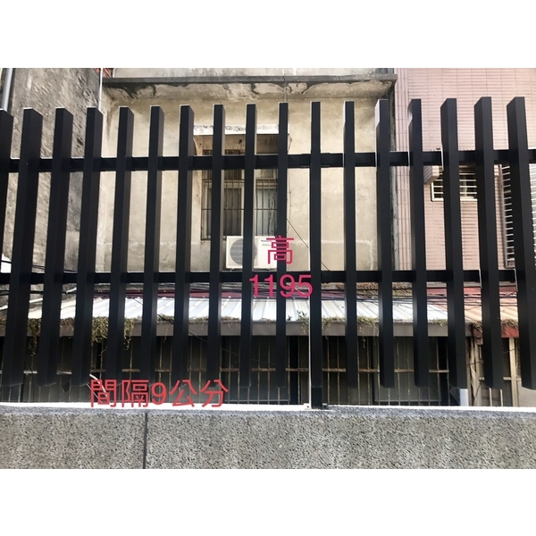 欄杆施作,原慶企業社