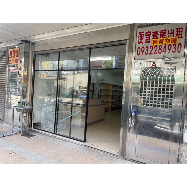 鐵件施作-原慶企業社