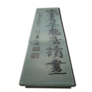 立體彩色玻璃磚 , 宏太雷射股份有限公司