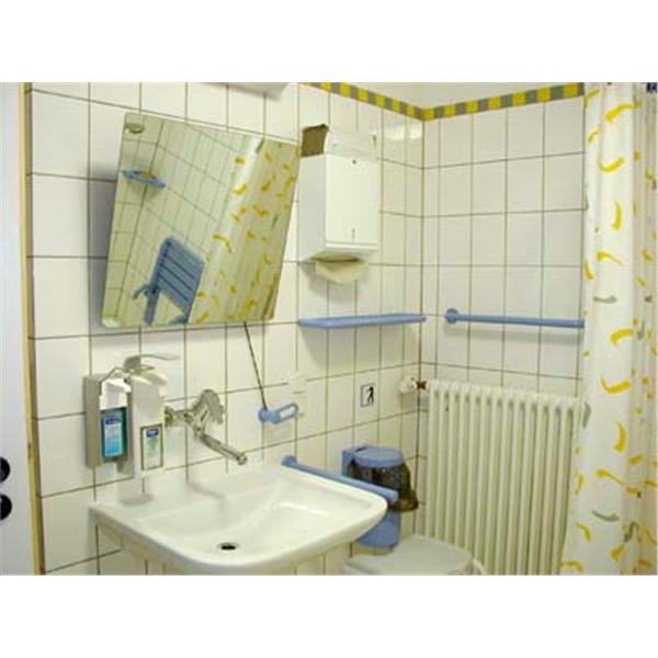 無障礙五金,杰思特企業有限公司