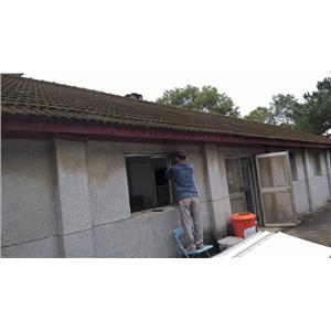 房屋整修工程