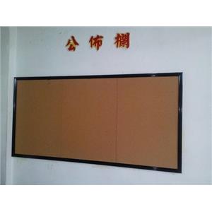 油漆粉刷工程