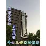 油煙風管 - 聯翔實業社