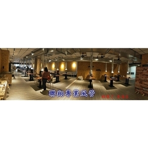 排油煙風管工程