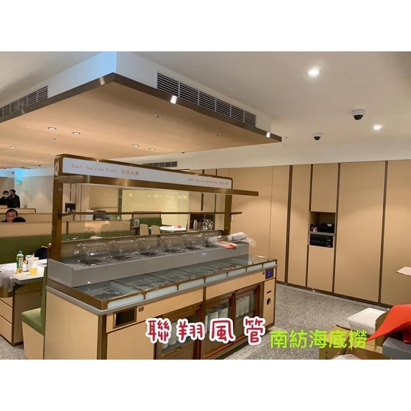 餐廳排油煙,聯翔實業社