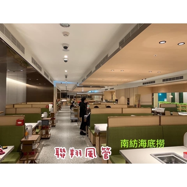 餐廳排油煙-聯翔實業社