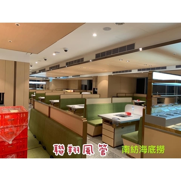 餐廳排油煙-聯翔實業社