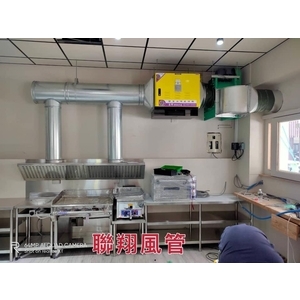餐廳排油煙