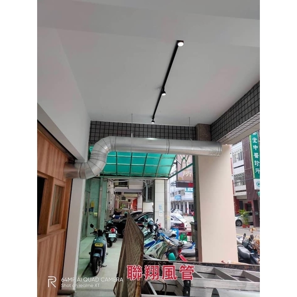 餐廳排油煙 餐廳排油煙-聯翔實業社