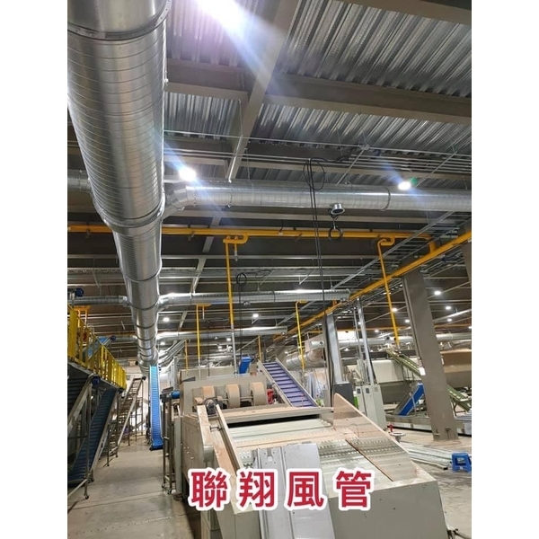 廠房風管工程