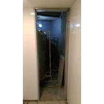 569812 - 榮業鋼鋁工程行