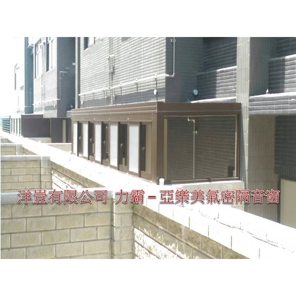 採光罩 採光罩,洋豈有限公司