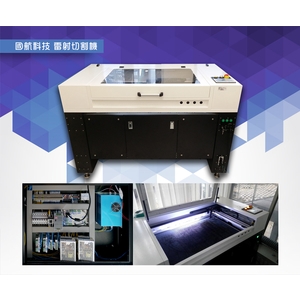 雷射切割機,尊騰建設股份有限公司