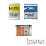 卡速密電線安全快速接頭