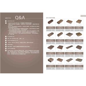 WPC木塑材料總表-1 , 亞德利塑膠工廠股份有限公司