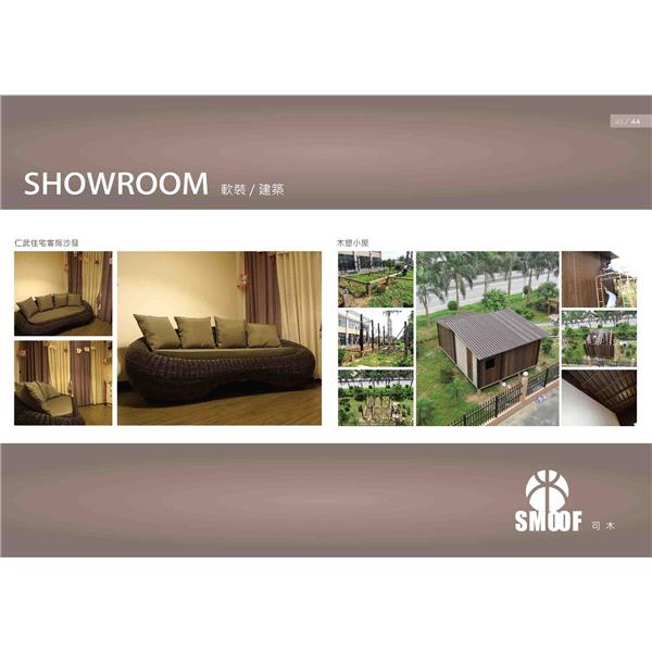 工程實績-木塑小屋