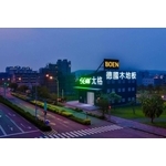 太格地材-立體字 , 威昌光電有限公司