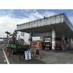 LED招牌 , 威昌光電有限公司