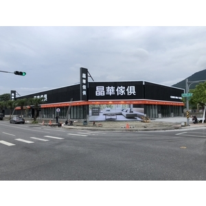 LED裸光立體字 , 威昌光電有限公司