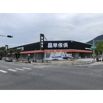 LED裸光立體字 , 威昌光電有限公司