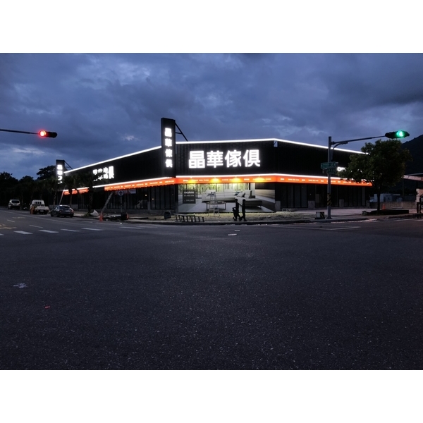 LED裸光立體字-威昌光電有限公司