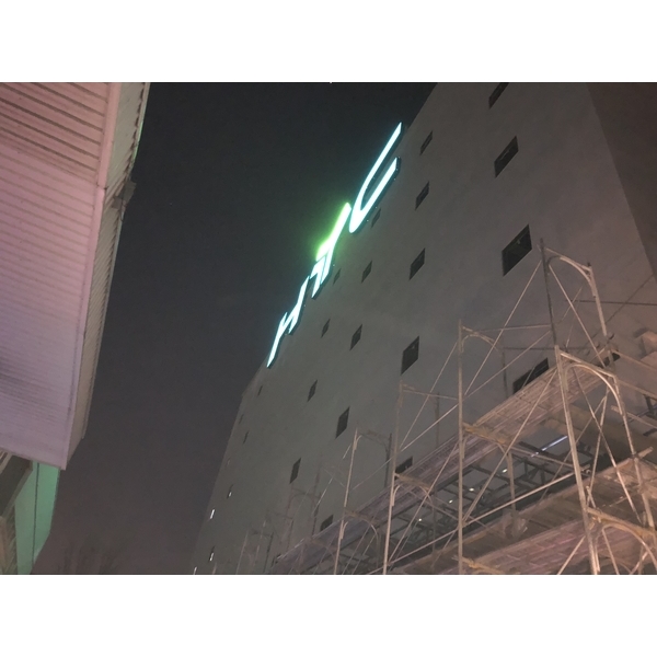 外牆logo燈箱標誌