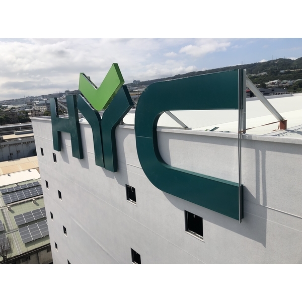 外牆logo燈箱標誌