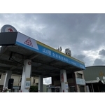 橫式招牌 - 威昌光電有限公司