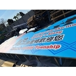 路橋美化招牌 - 威昌光電有限公司