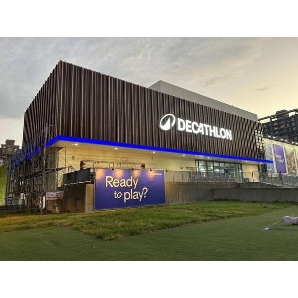 企業燈光形象標誌-外牆標誌規劃設計整修