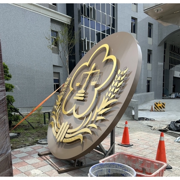 公共工程形象招牌,威昌光電有限公司