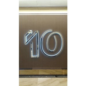 台中軟體科學園區